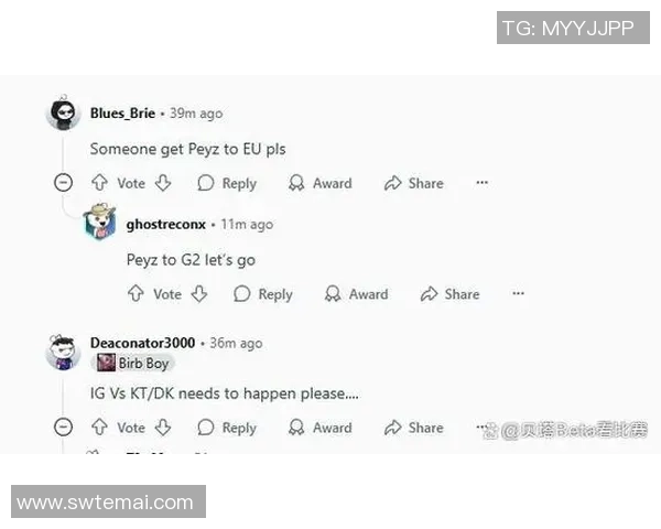 赛后分析：BLG与JDG实力对比及未来发展趋势探讨